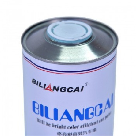 Oil remover (Bi Liang Cai)