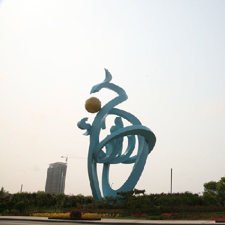 Urban Sculpture